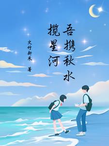续命汤和小续命汤区别